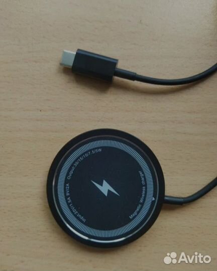 Беспроводное зарядное устройство для Iphona