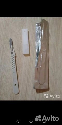 Скальпель медицинский хирургический