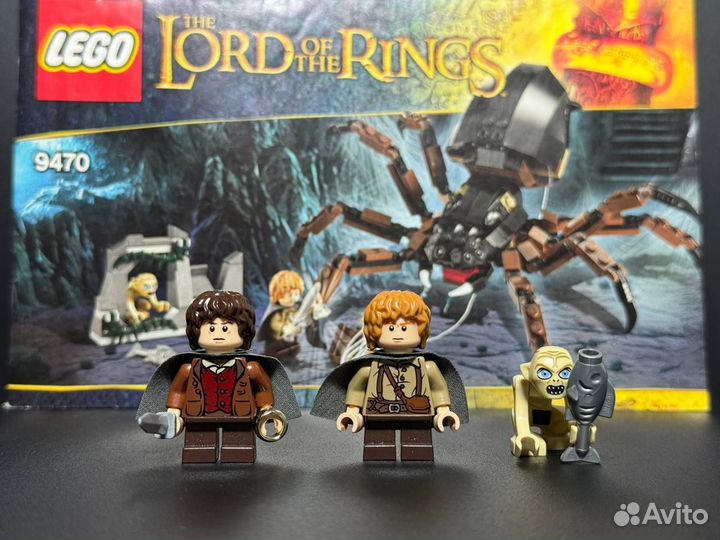 Lego lord of the rings 9470