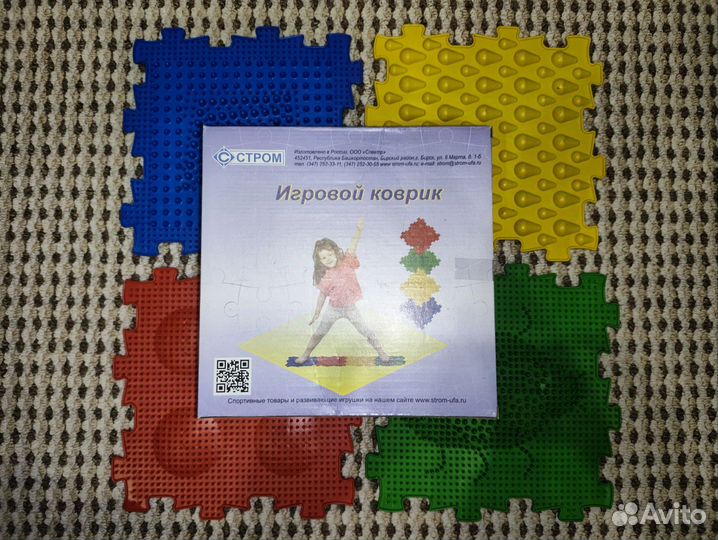 Ортопедический коврик для детей