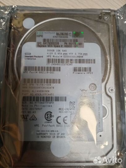 Жесткий диск HP