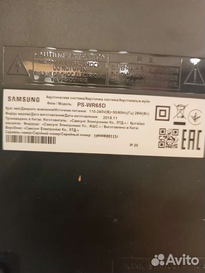 Акустические система samsung