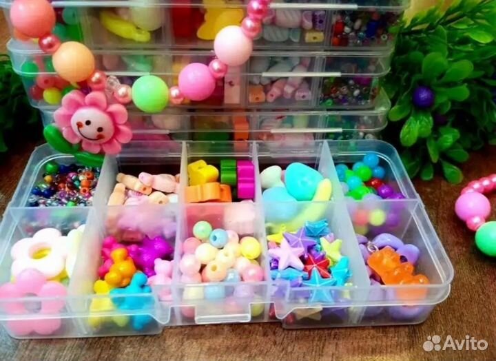 Набор бусин для создания украшений