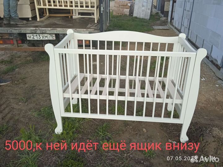 Детская кроватка
