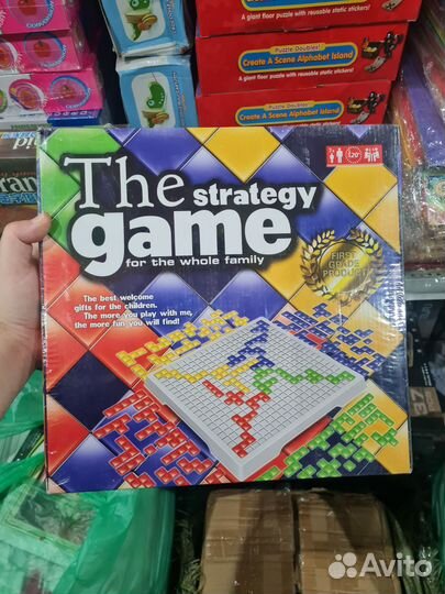 Настольные игры