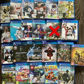 Игры для ps4 диски