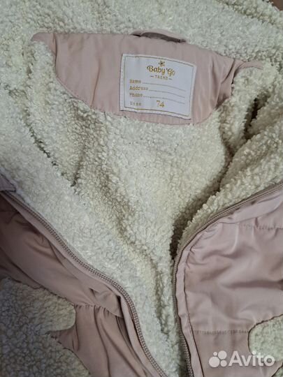 Комбинезон осенний