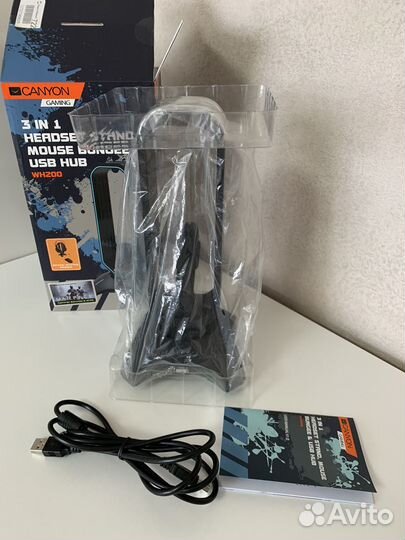 Игровая гарнитура