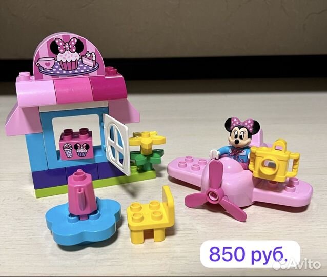 Наборы Lego Duplo