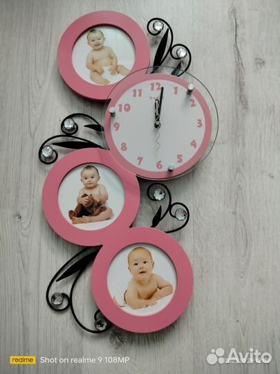 Часы настенные с 3-мя фоторамками