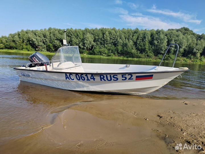 Продам комплект катер, мотор и прицеп