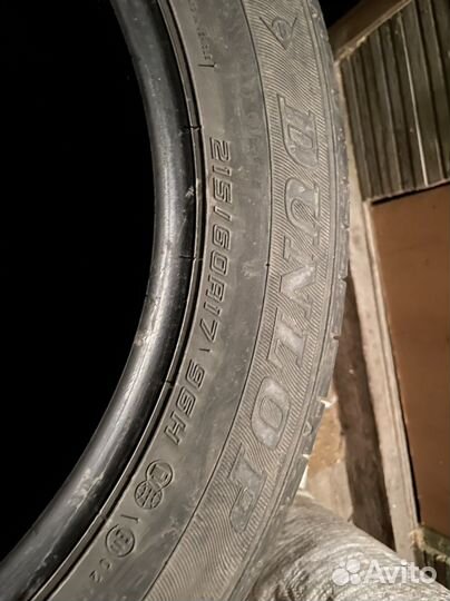 Dunlop Enasave EC300 215/60 R17