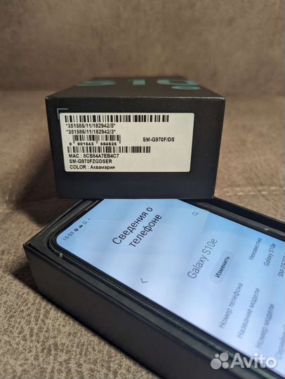 Samsung Galaxy S10e