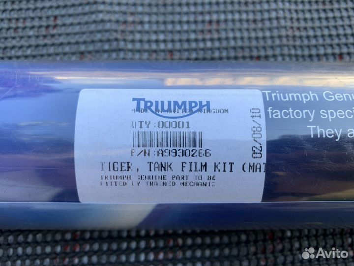 Наклейки на Triumph Tiger