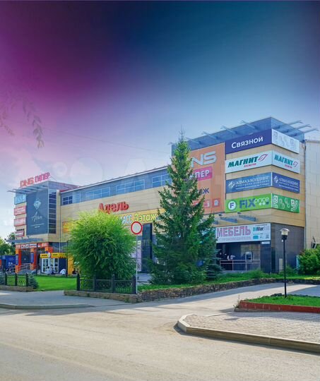 Торговый центр 