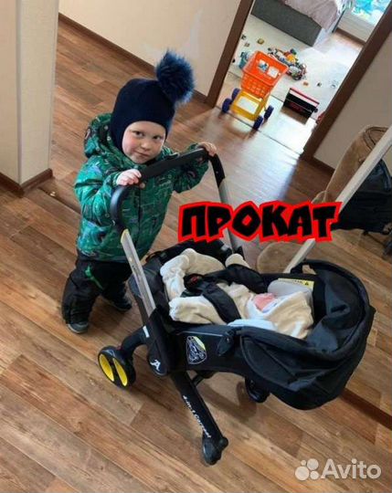 Пpoкaт Детская коляска для новорожденных ving