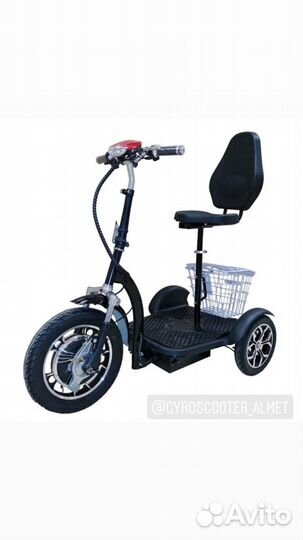 Электрический трицикл El-Sport Zappy Comfort