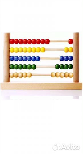 Детские счёты деревянные