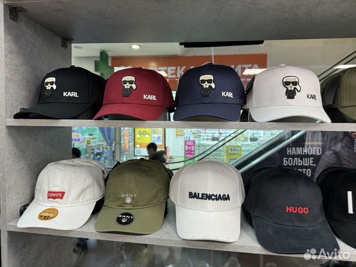 Бейсболка Karl lagerfeld