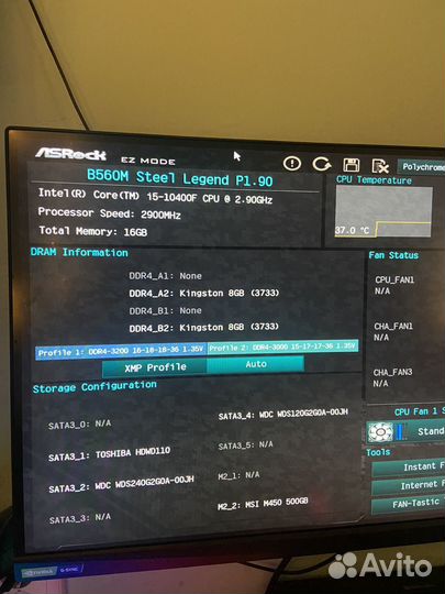 I5 10400f+b560m+ddr4 16gb+кулер