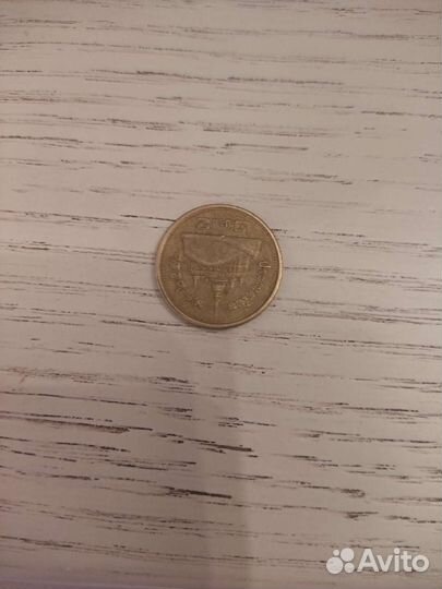 Монета 2 бата перевёртыш Таиланд