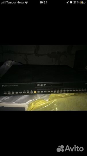 Видеорегистратор