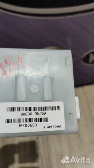 Датчик положения кузова infiniti QX60