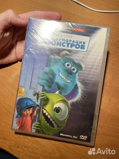 Новый dvd диск Корпорация Монстров