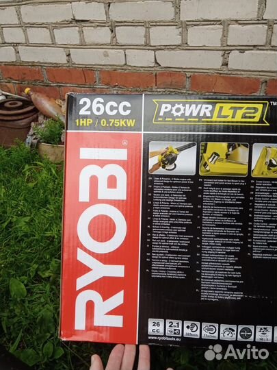 Воздуходувка - садовый пылесос 2 в 1 Ryobi RBV26B
