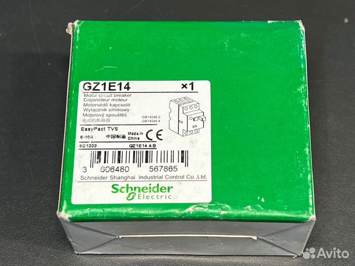 Автомат Schneider GZ1E14 новый, 2 шт