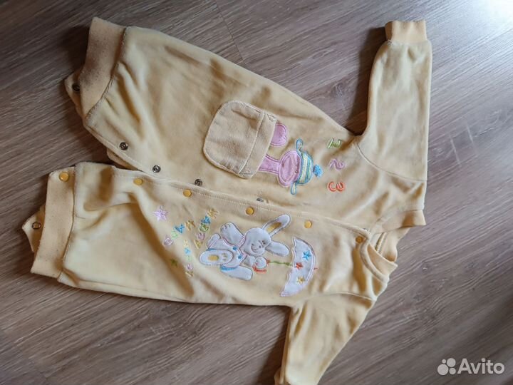 Детская одежда