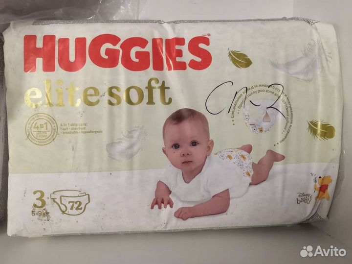 Новая упаковка Huggies elite soft 3