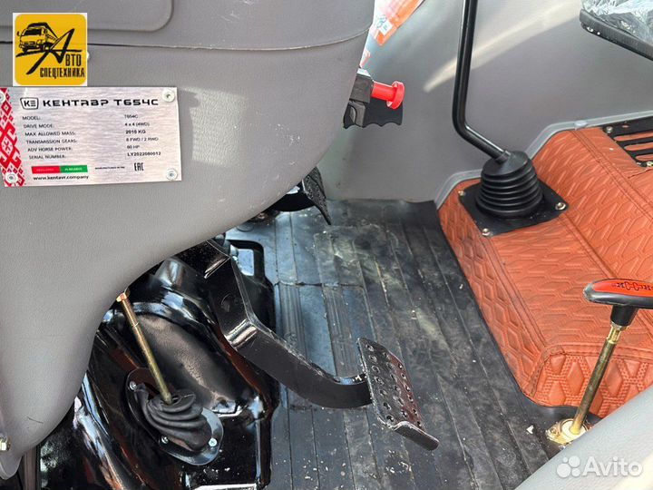 Трактор КЕНТАВР Т-654С (Toyokawa) G2, 2023