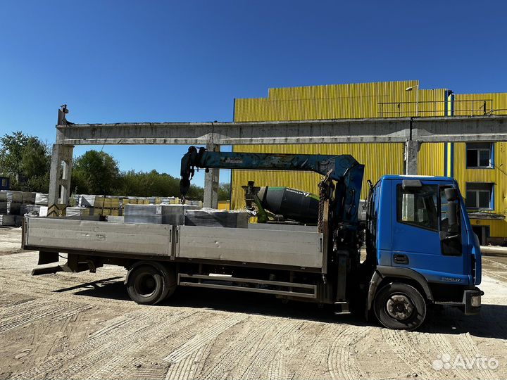 Манипулятор