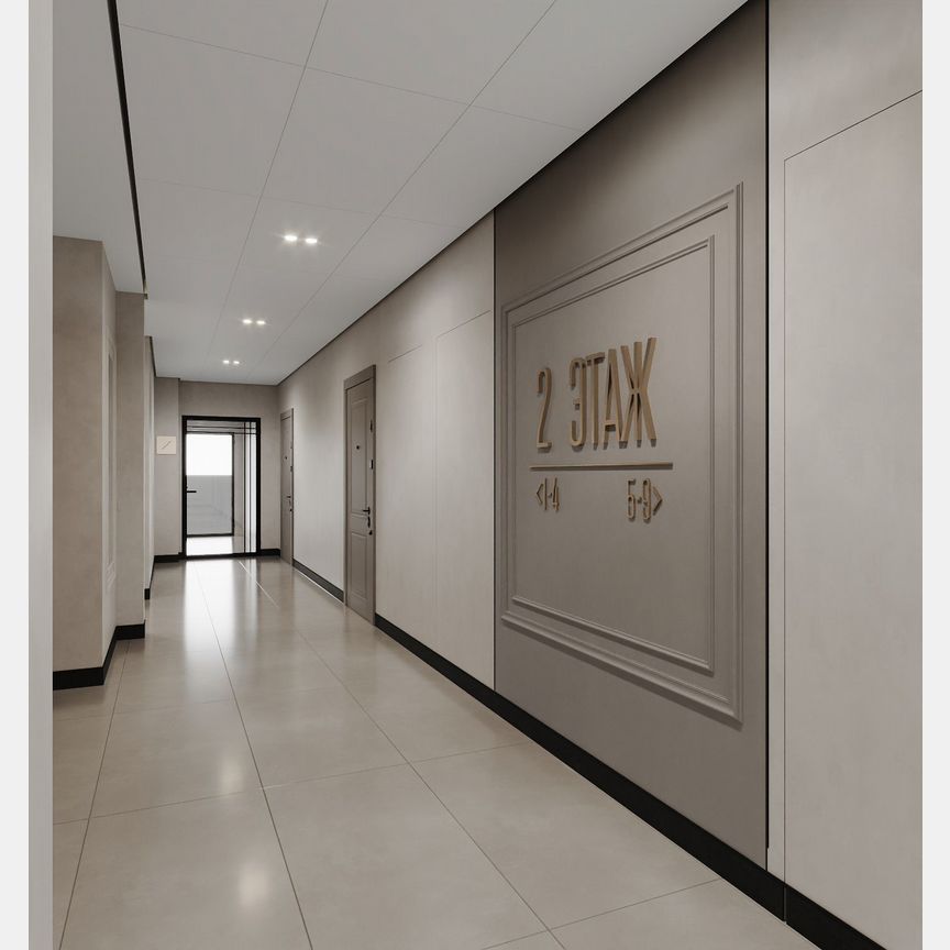 1-к. квартира, 45,8 м², 19/25 эт.