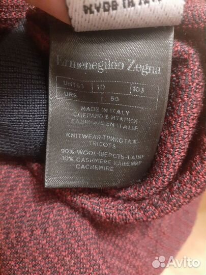 Мужской полувер Ermenegildo zegna 50 размера L