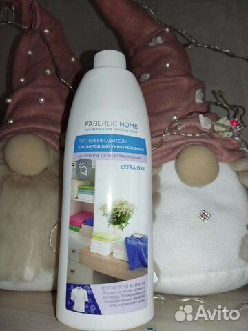 Пятновыводитель кислородный универсальный Extra Ox