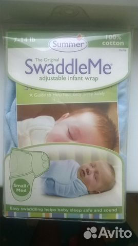 Конверт для пеленания SwaddleMe новый