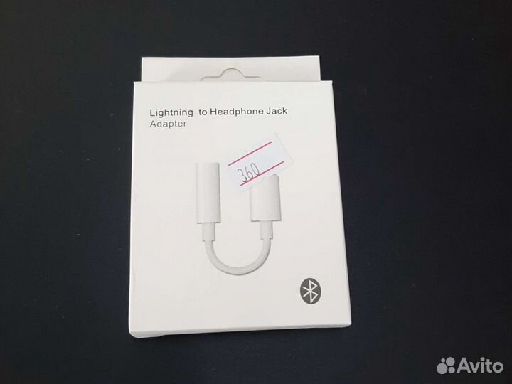 Lightning to Headphone Jack Adapter