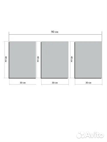 Картины на холсте