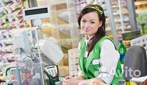 Продавец-кассир