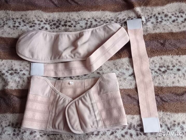 Бандаж для беременных