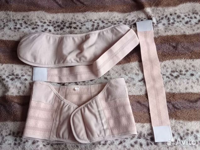 Бандаж для беременных