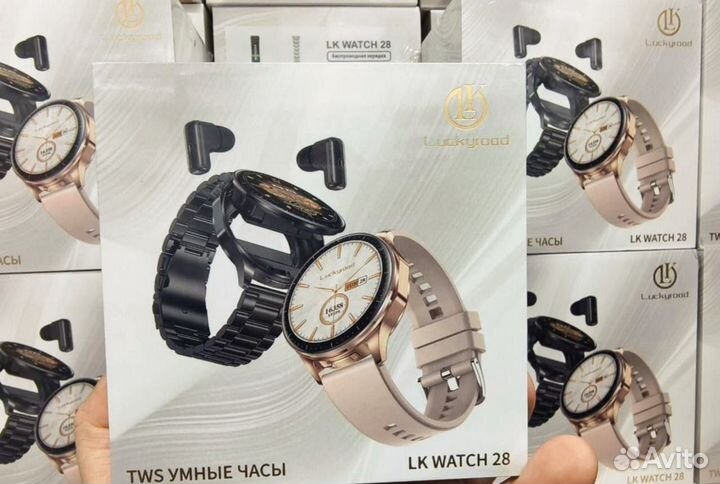 Смарт часы с наушниками