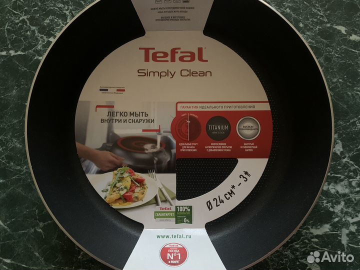 Сковорода Tefal Simply Clean 24 см Новая
