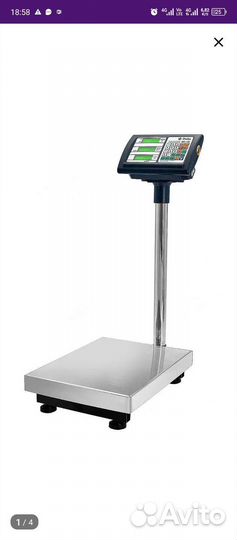 Весы напольные электронные