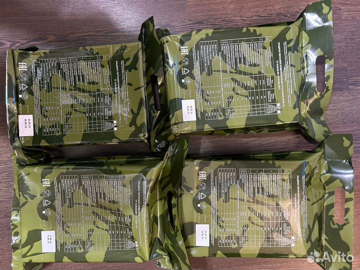 Сухой паек сух пай