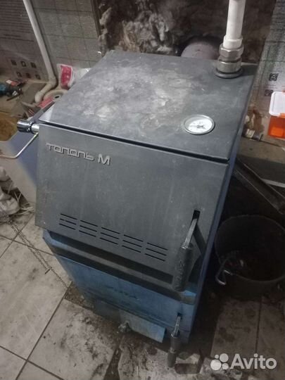 Твердотопливный котел длительного горения бу