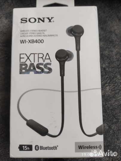 Беспроводные наушники sony