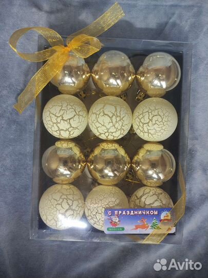 Набор Новогодних игрушек на ёлку 12шт